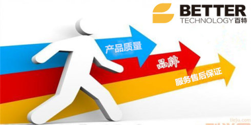 無(wú)機(jī)纖維真空保溫板