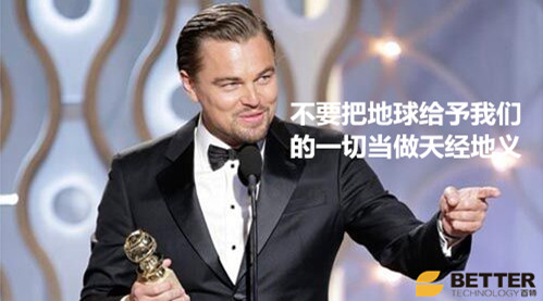 無(wú)機(jī)纖維真空保溫板