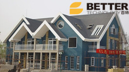 建筑用真空絕熱板產品標準