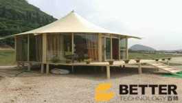 無機真空保溫板概述