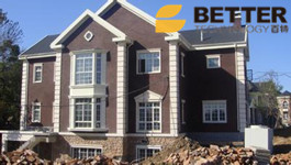 建筑用無機(jī)真空保溫板標(biāo)準(zhǔn)介紹