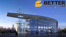 安徽百特無機真空保溫板產品介紹