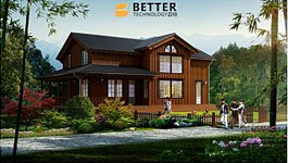 2016百特新品發(fā)布暨1000萬(wàn)大贈(zèng)送