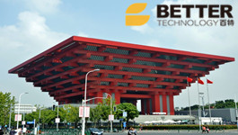 貨比三家，百特保溫板的優(yōu)勢