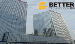 安徽百特參展“2016第六屆夏熱冬冷地區(qū)綠色建筑聯(lián)盟大會”