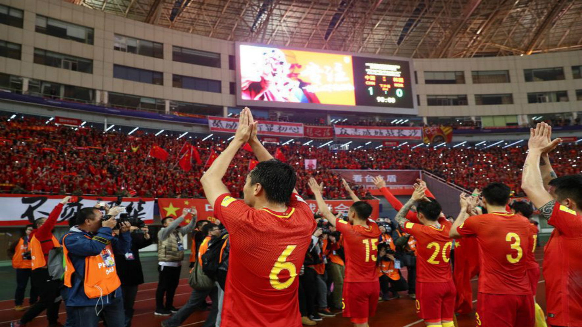 以夢為馬，不負(fù)韶華—國足贏了！