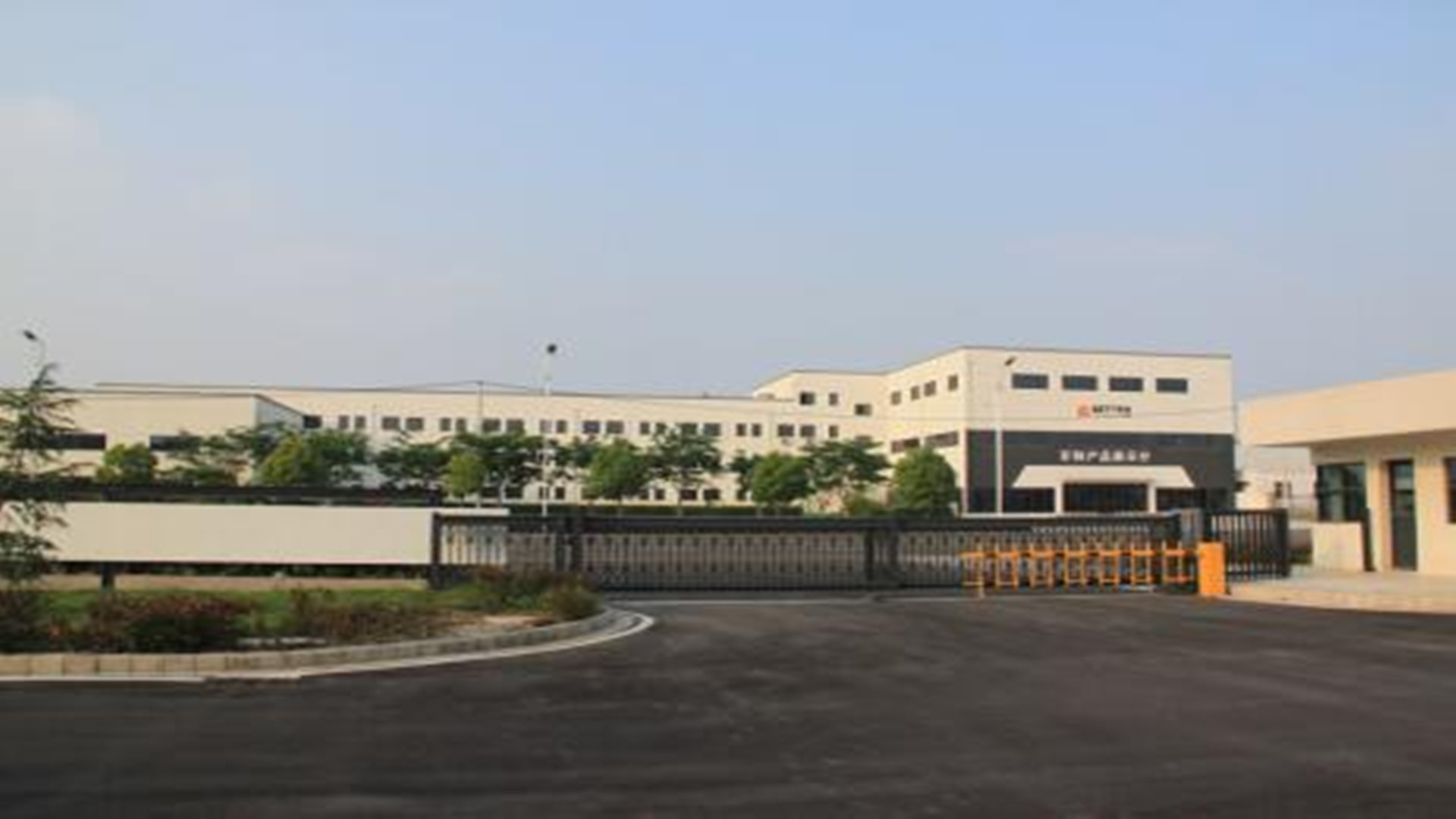 向優(yōu)秀企業(yè)學(xué)習(xí)——推動(dòng)保溫行業(yè)發(fā)展！