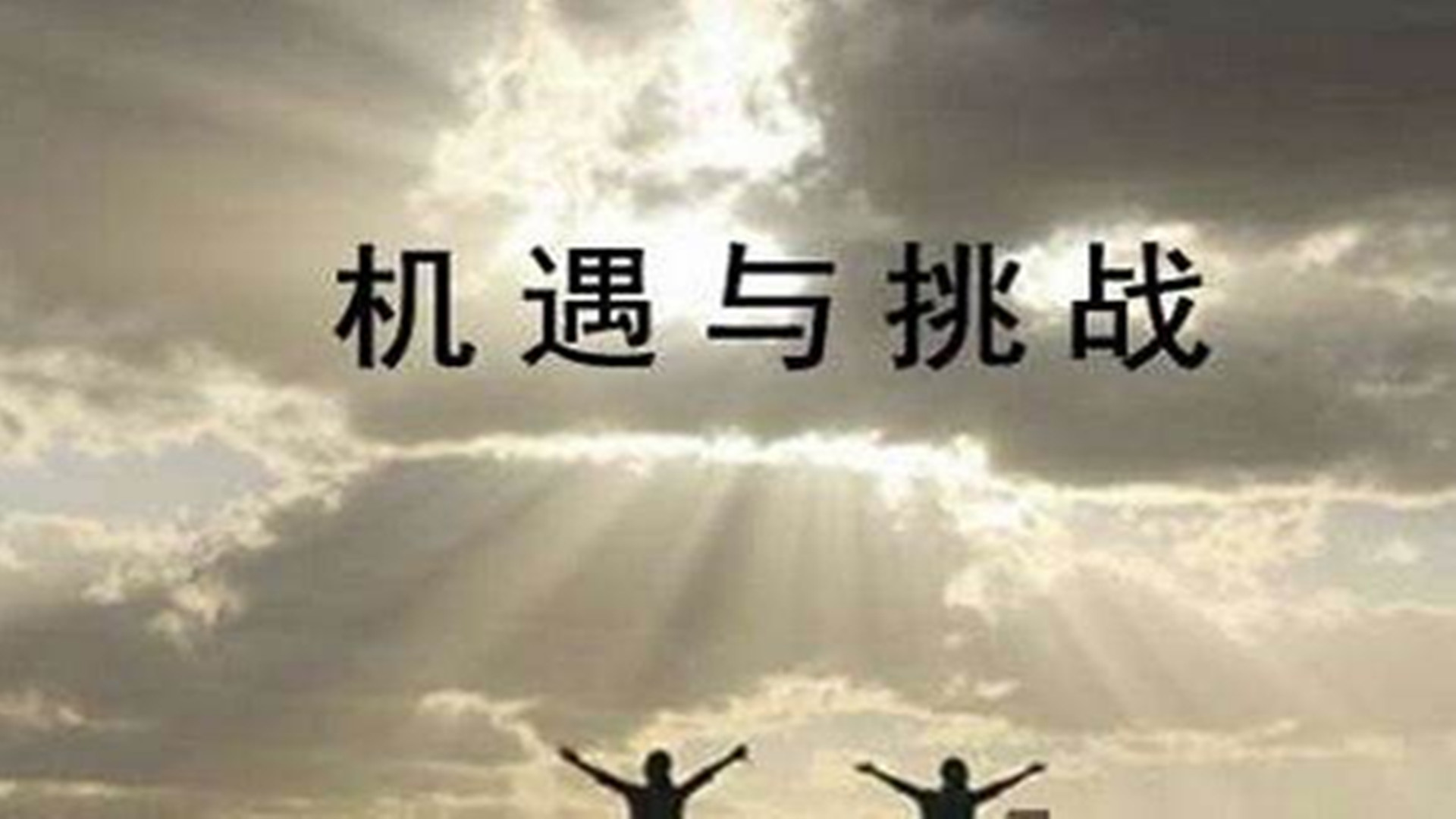 政策推動與技術(shù)驅(qū)動 隔熱保溫材料行業(yè)獲新機(jī)遇