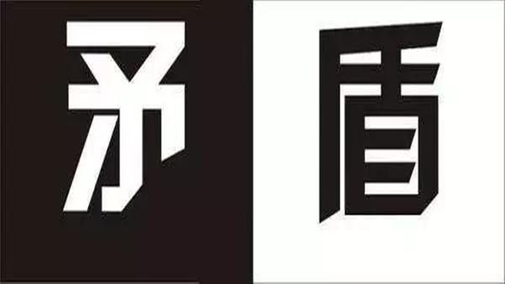 外墻保溫行業(yè)領(lǐng)跑者——安徽百特新材料科技有限公司
