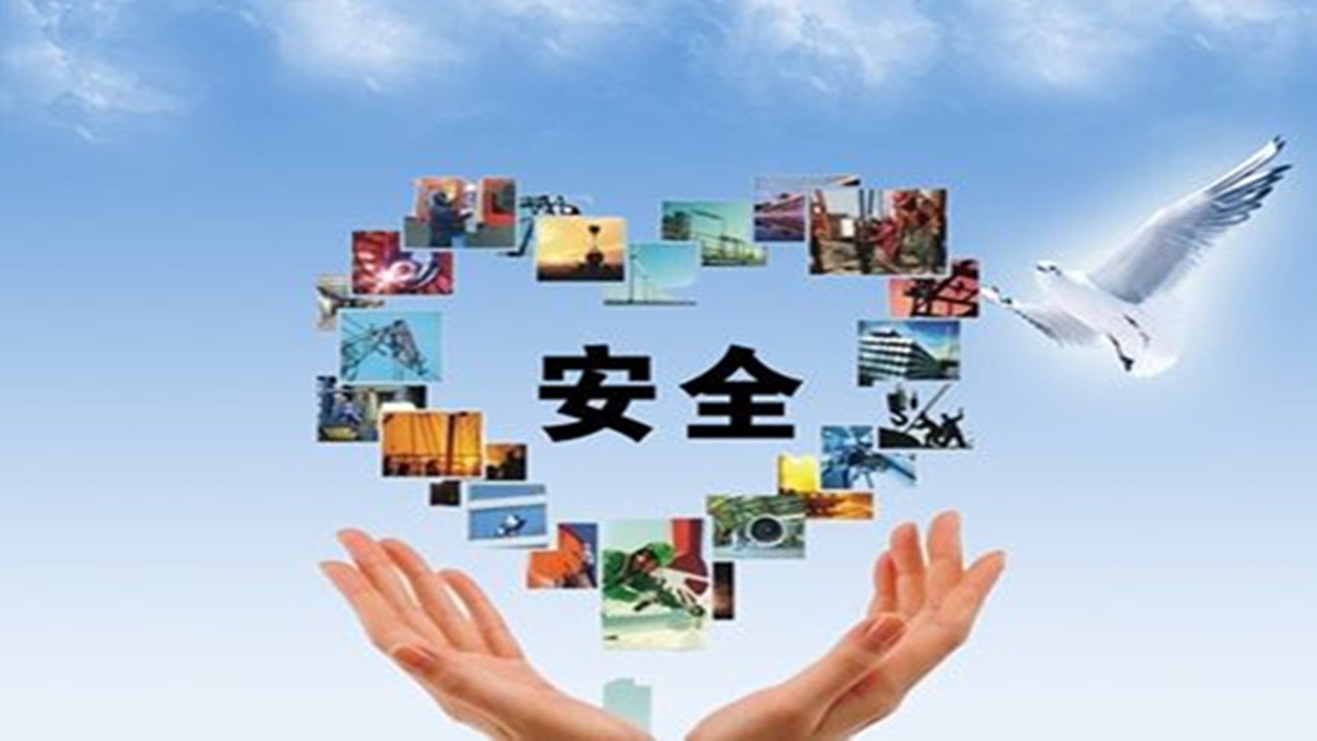 消防部教你外墻保溫材料的防火措施