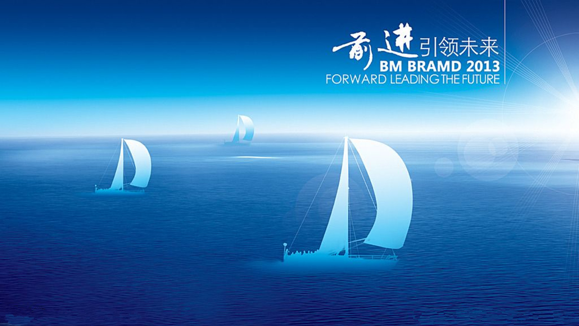 安徽百特 | 顛覆傳統(tǒng)，引領(lǐng)未來(lái)