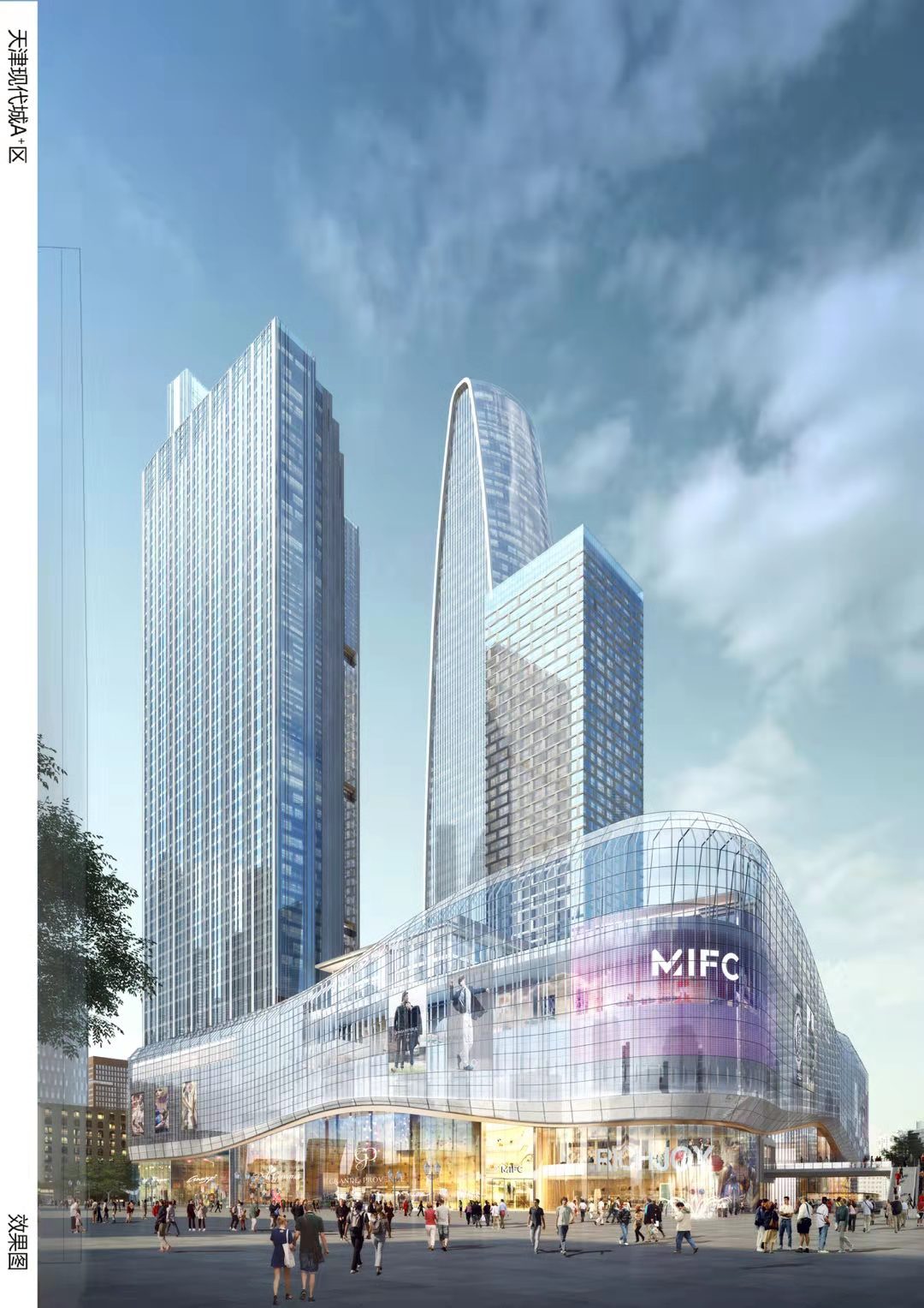 重磅！住建部批復(fù)6省開展鋼結(jié)構(gòu)裝配式試點(diǎn)