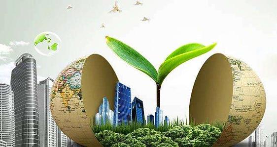 重慶市住建局印發(fā)2020年綠色建筑與建筑節(jié)能工作要點