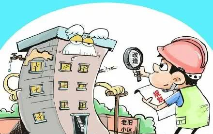 老舊小區(qū)改造可以用無(wú)機(jī)纖維真空保溫板嗎