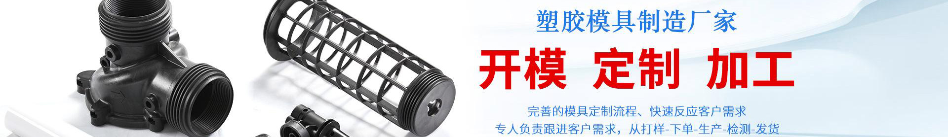 耐火材料成型機(jī)